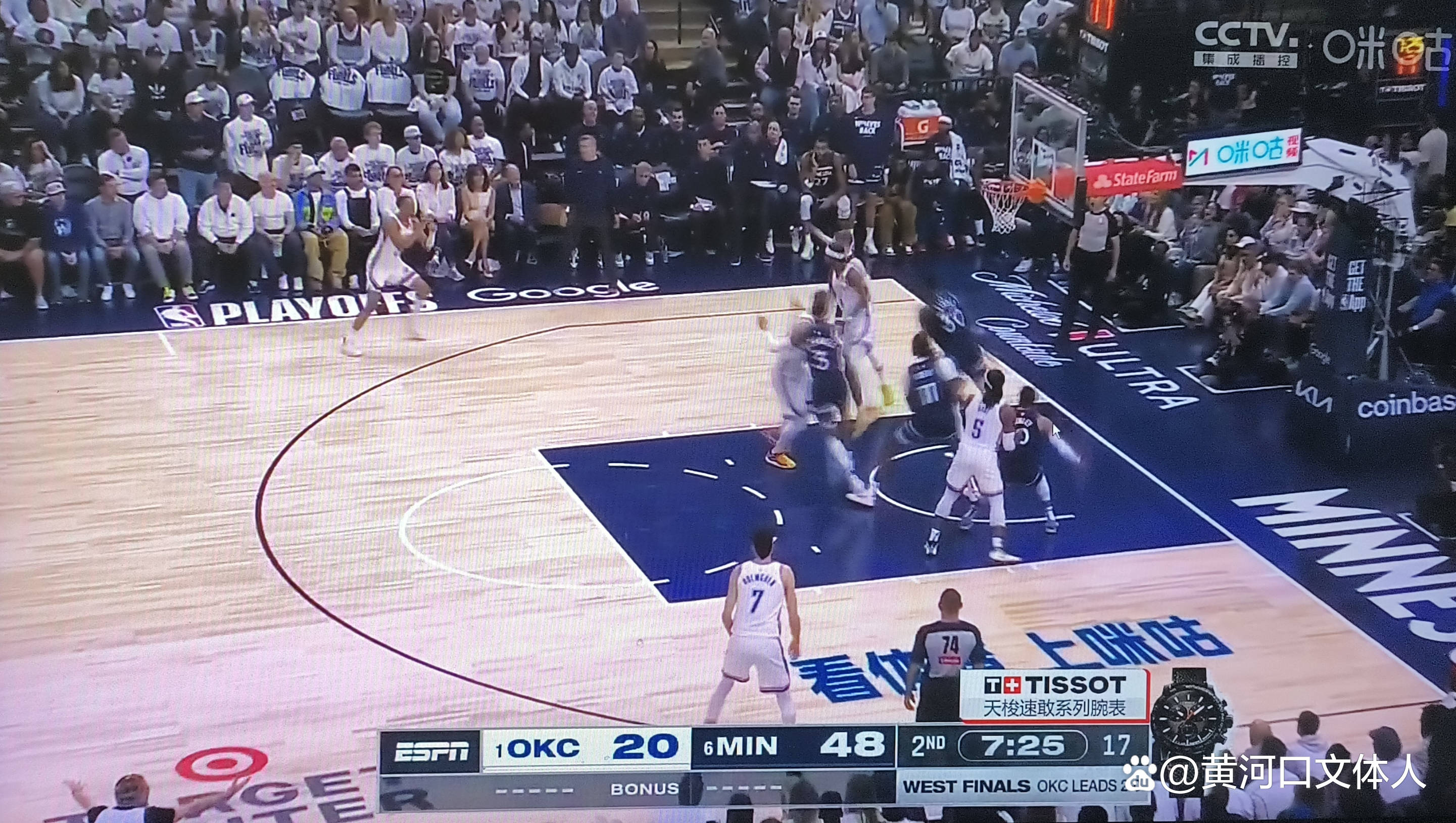 九游- 今晚突围战来临；纽约尼克斯围绕亚洲杯篮板制胜；引发热议；控场能力成焦点