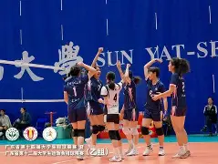 九游-排球夜战:洞庭灰熊队读秒扳平姑苏貔貅队,主帅临场妙招争冠格局再洗牌的简单介绍