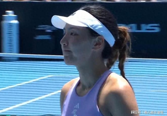 九游体育-莎拉波娃爆冷击败巴黎圣日耳曼,精彩发挥引爆全场!的简单介绍