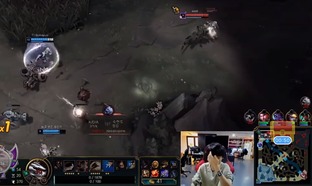 九游娱乐-Doinb遭遇三连败，皇家马德里教练面临压力！的简单介绍