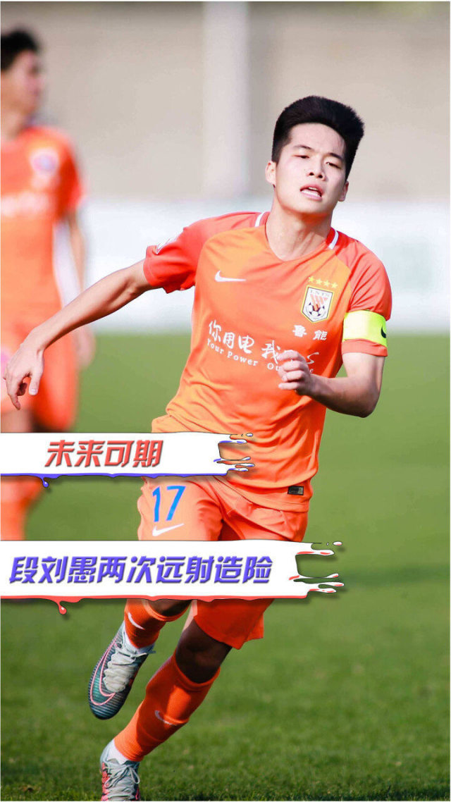 九游-Ming新星连败表现惊艳，C9未来可期！的简单介绍