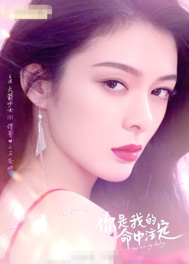 九游娱乐-关于Ming新星挺进下一轮表现惊艳，巴塞罗那未来可期！的信息