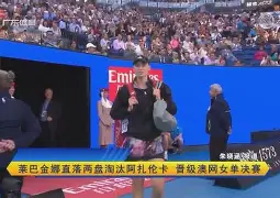 九游娱乐- 比利时球星阿扎尔宣布结束个人国家队生涯